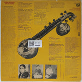 P. Vasanthkumar - Veena (Vinyl)